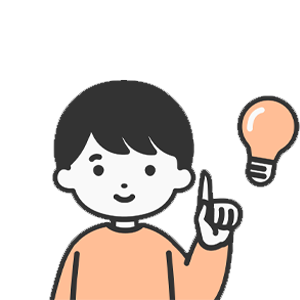 어린이보험료 절약 노하우