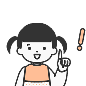 최적의 어린이보험 가입 시점