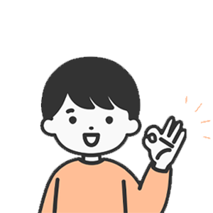 가입 전 반드시 확인할 사항